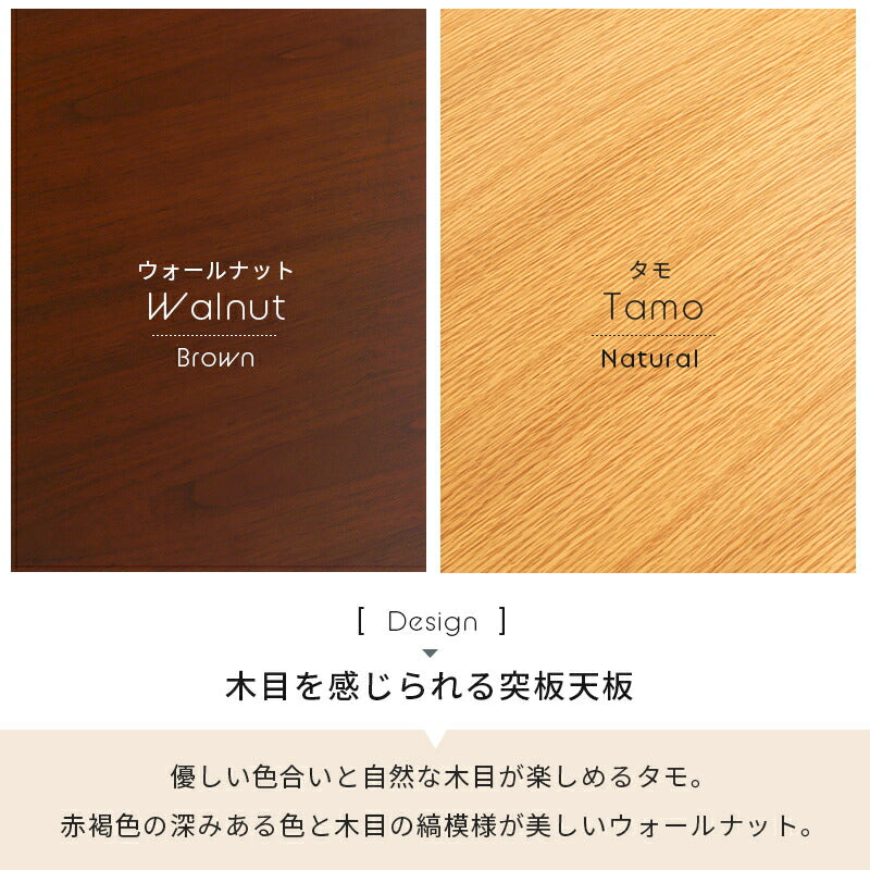 折れ脚テーブル-VT-コの字脚 120×55×38cm 送料無料