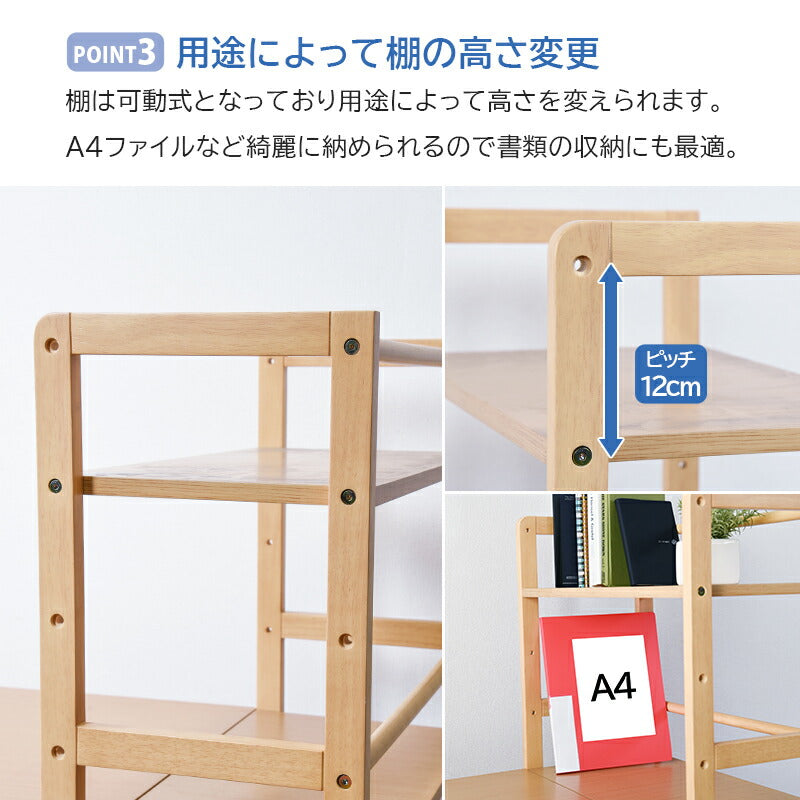 【新商品】棚付デスク-VD- 105×52×120cm 送料無料