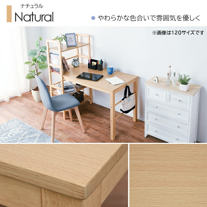 【新商品】棚付デスク-VD- 105×52×120cm 送料無料