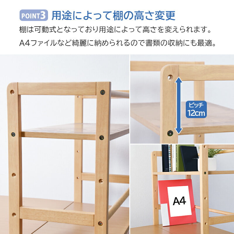 【新商品】棚付デスク-VD- 120×62×120cm 送料無料