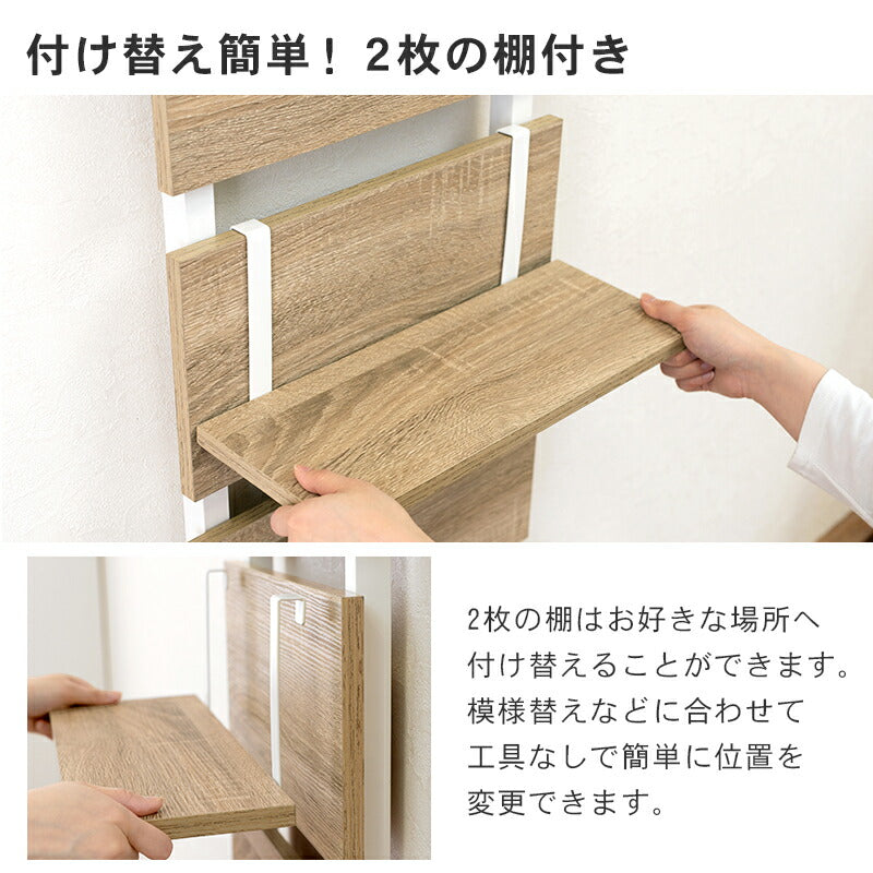 突っ張りウォールラック 40×21.5×200cm 送料無料