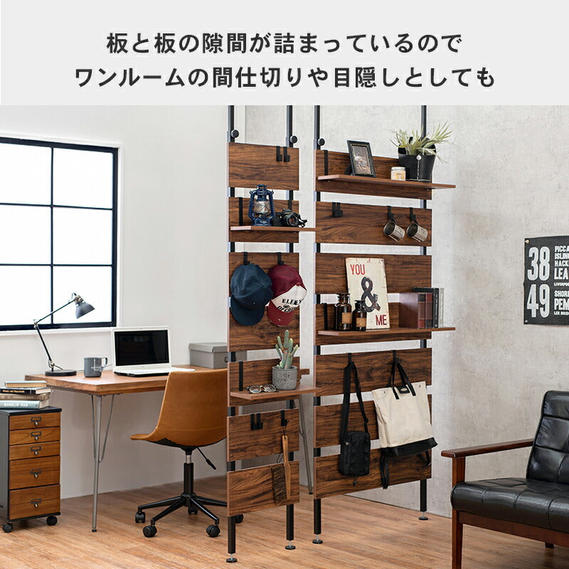 突っ張りウォールラック 60×21.5×200cm 送料無料