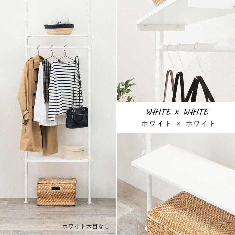 【新商品】突っ張りハンガーラック-KTR 70×24×187cm 送料無料