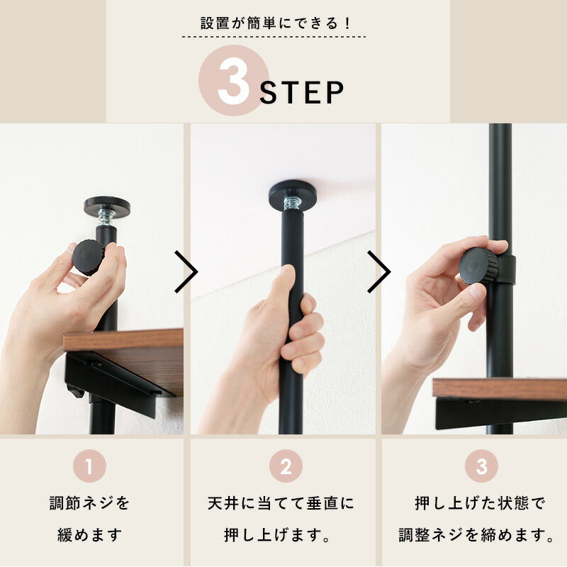 【新商品】突っ張りハンガーラック-KTR 90×24×187cm 送料無料