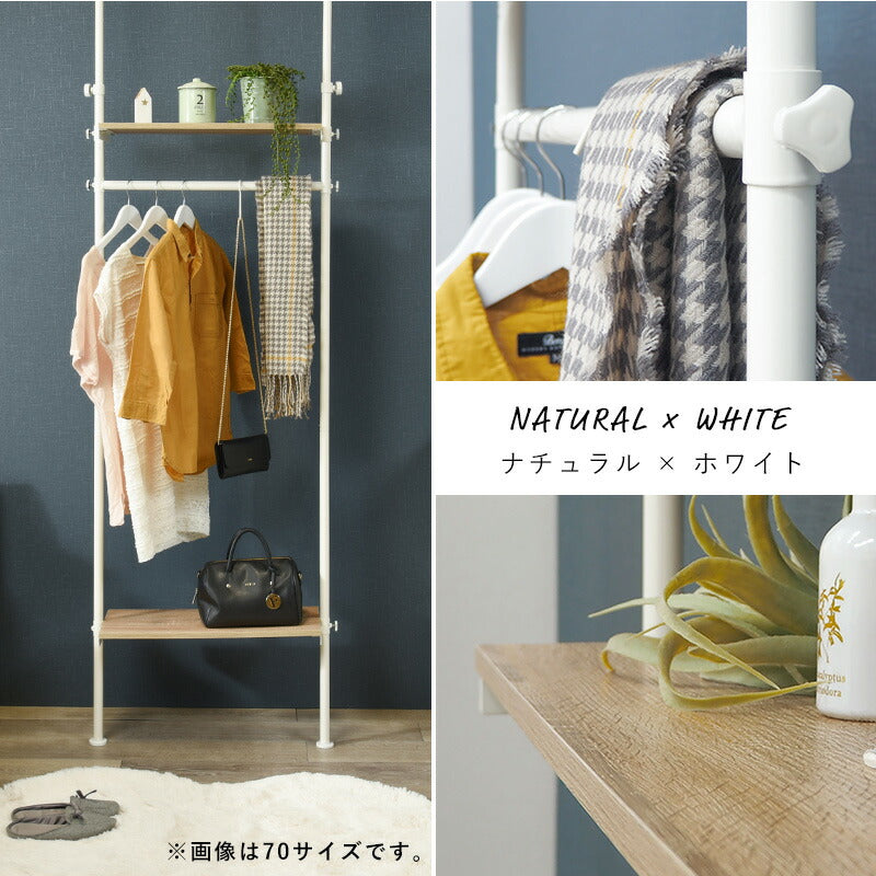 【新商品】突っ張りハンガーラック-KTR 90×24×187cm 送料無料