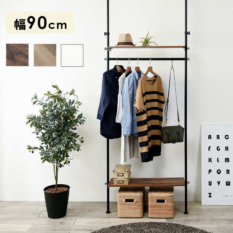 【新商品】突っ張りハンガーラック-KTR 90×24×187cm 送料無料