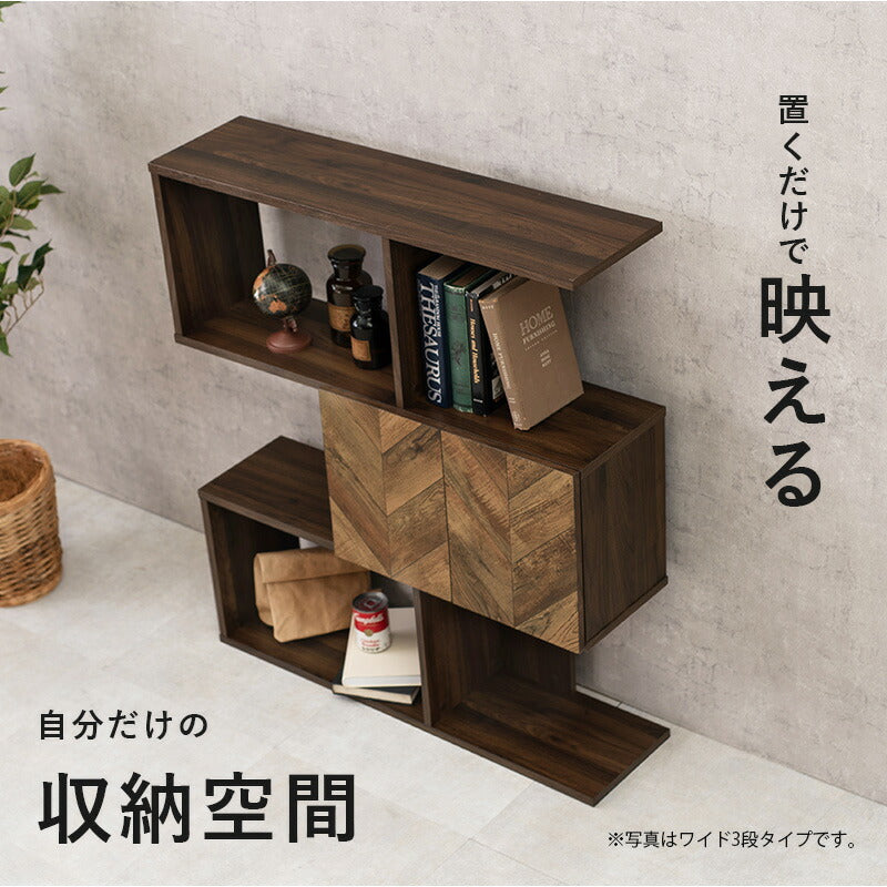 扉付きオープンラック-RCC/3段タイプ スリムタイプ 59×25.5×107.5cm 送料無料