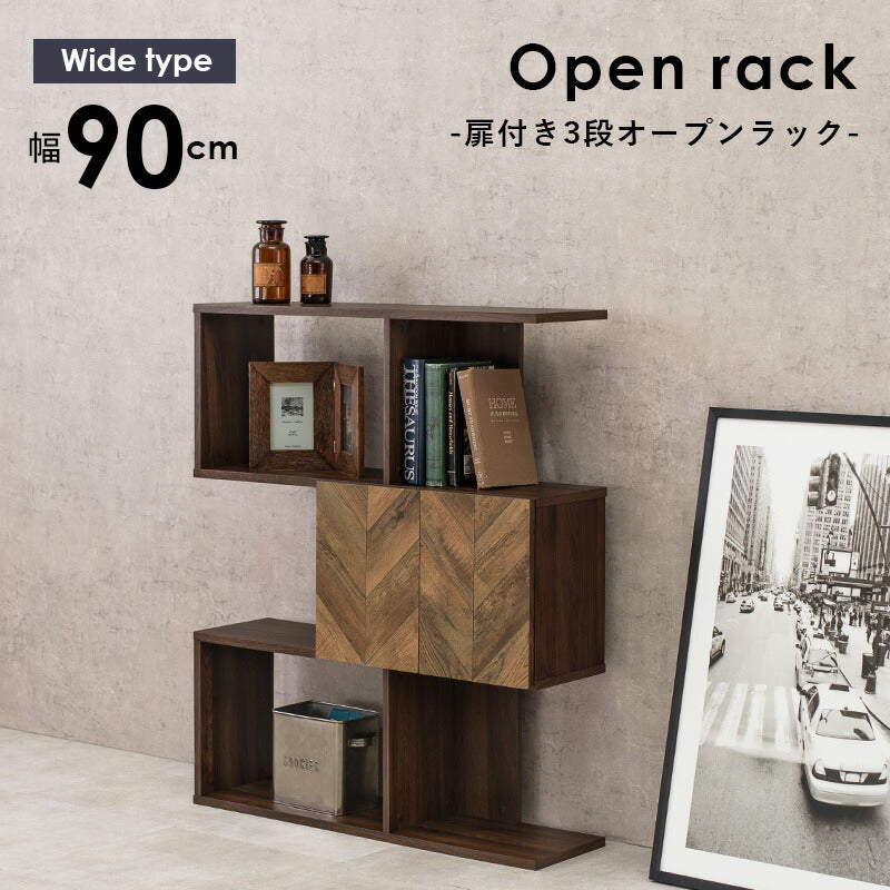 扉付きオープンラック-RCC/3段タイプ ワイドタイプ 90×25.5×107.5cm 送料無料