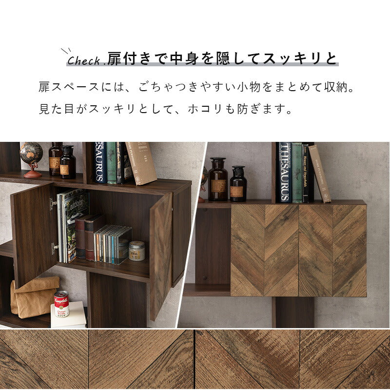 扉付きオープンラック-RCC/3段タイプ ワイドタイプ 90×25.5×107.5cm 送料無料