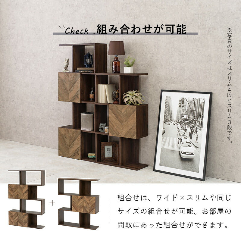扉付きオープンラック-RCC/3段タイプ ワイドタイプ 90×25.5×107.5cm 送料無料