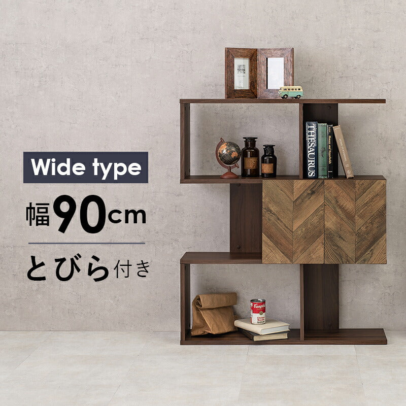 扉付きオープンラック-RCC/3段タイプ ワイドタイプ 90×25.5×107.5cm 送料無料