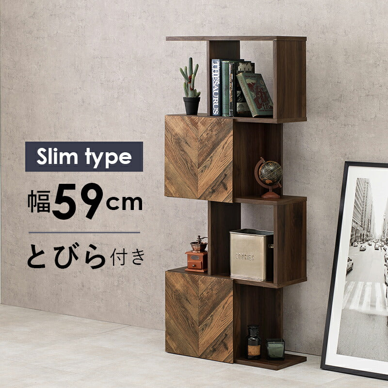 扉付きオープンラック-RCC/4段タイプ スリムタイプ 59×25.5×142.5cm 送料無料