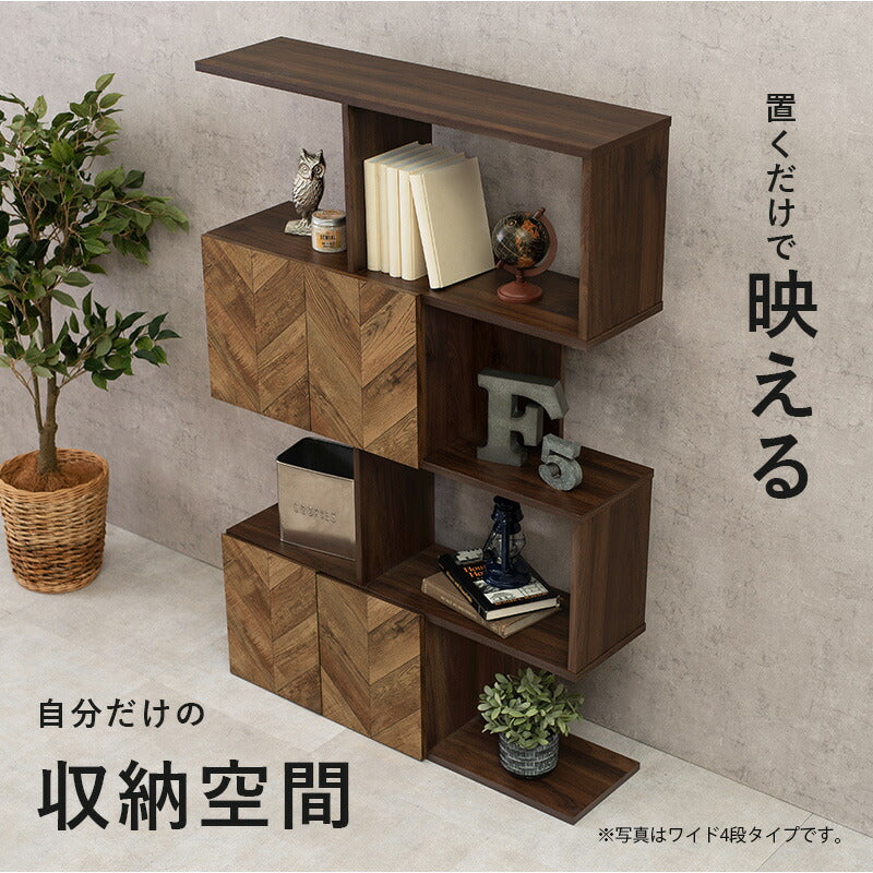 扉付きオープンラック-RCC/4段タイプ スリムタイプ 59×25.5×142.5cm 送料無料