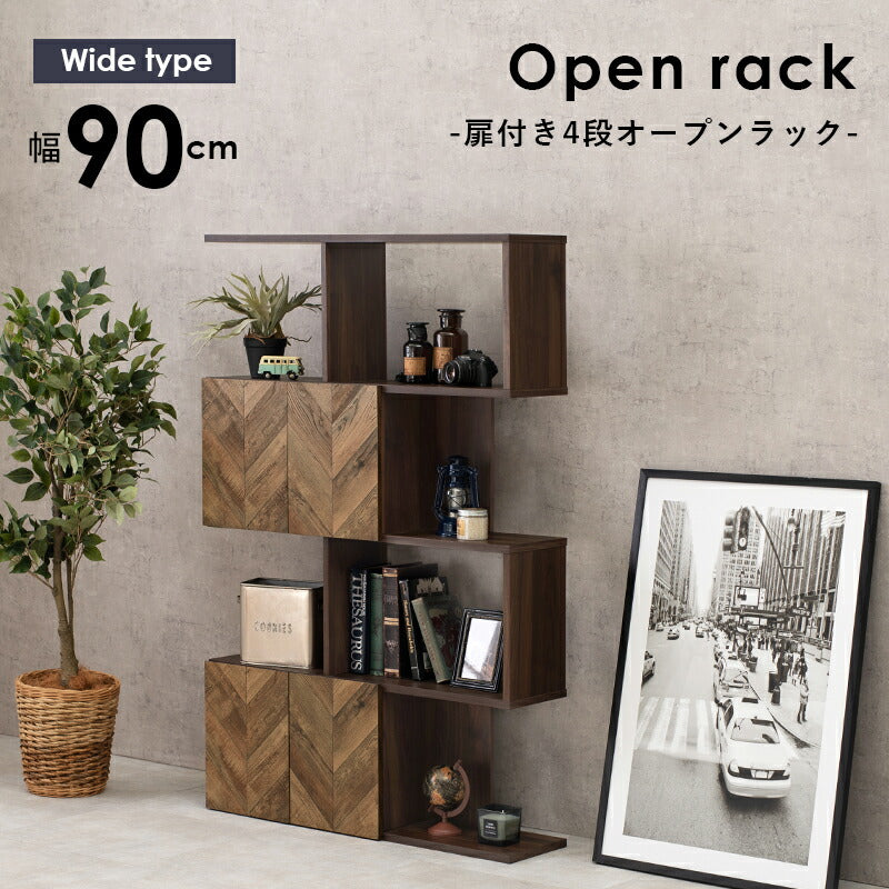 扉付きオープンラック-RCC/4段タイプ ワイドタイプ 90×25.5×142.5cm 送料無料