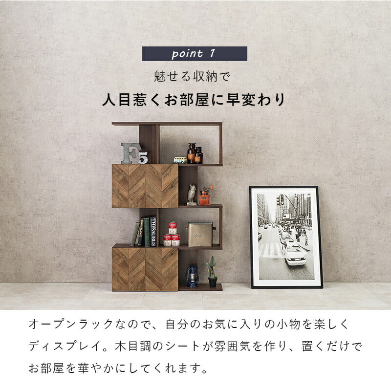 扉付きオープンラック-RCC/4段タイプ ワイドタイプ 90×25.5×142.5cm 送料無料