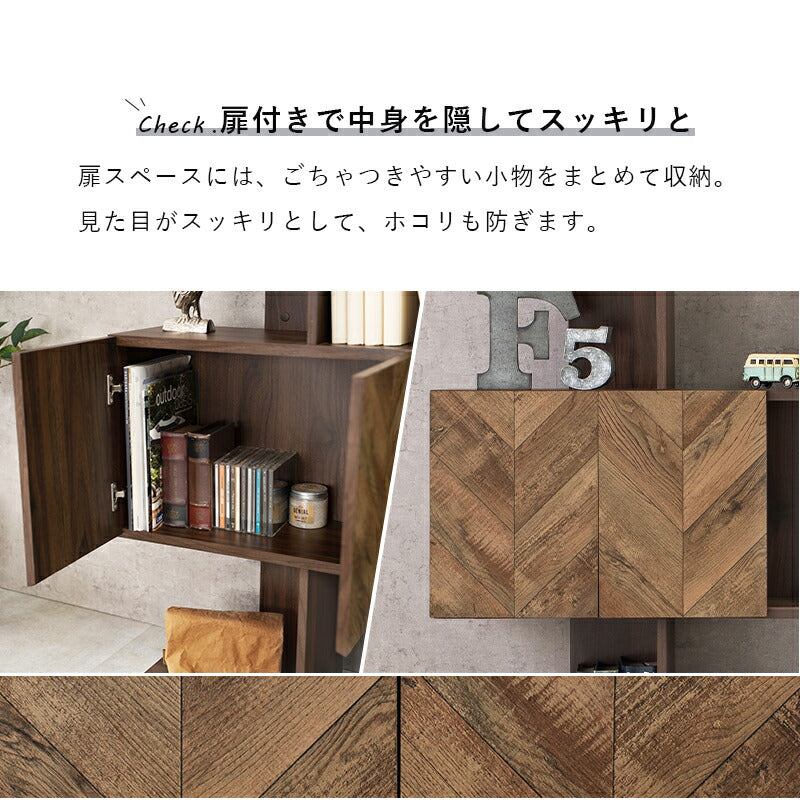 扉付きオープンラック-RCC/4段タイプ ワイドタイプ 90×25.5×142.5cm 送料無料