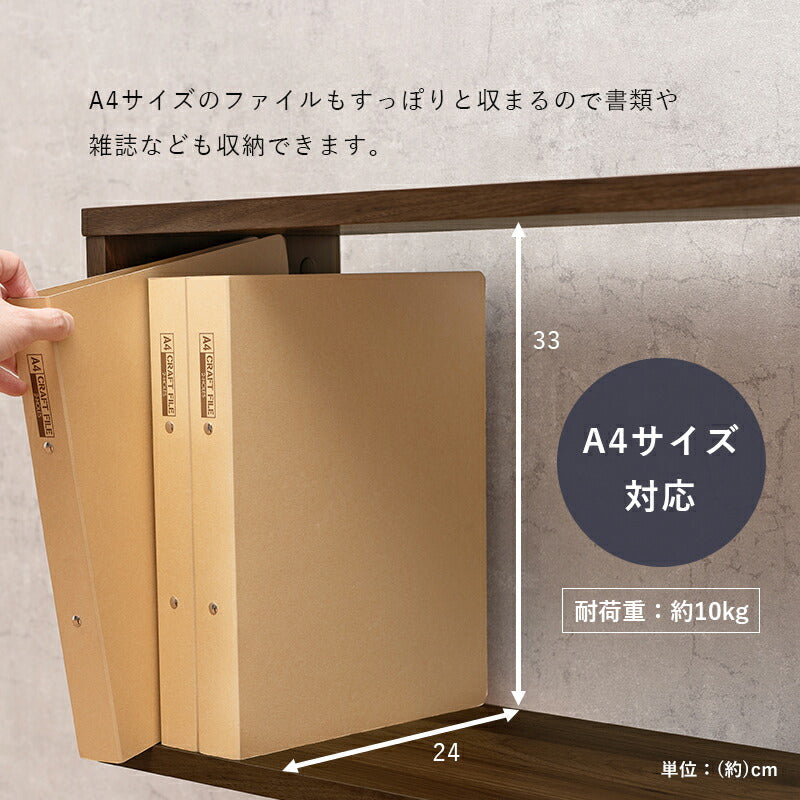 扉付きオープンラック-RCC/4段タイプ ワイドタイプ 90×25.5×142.5cm 送料無料