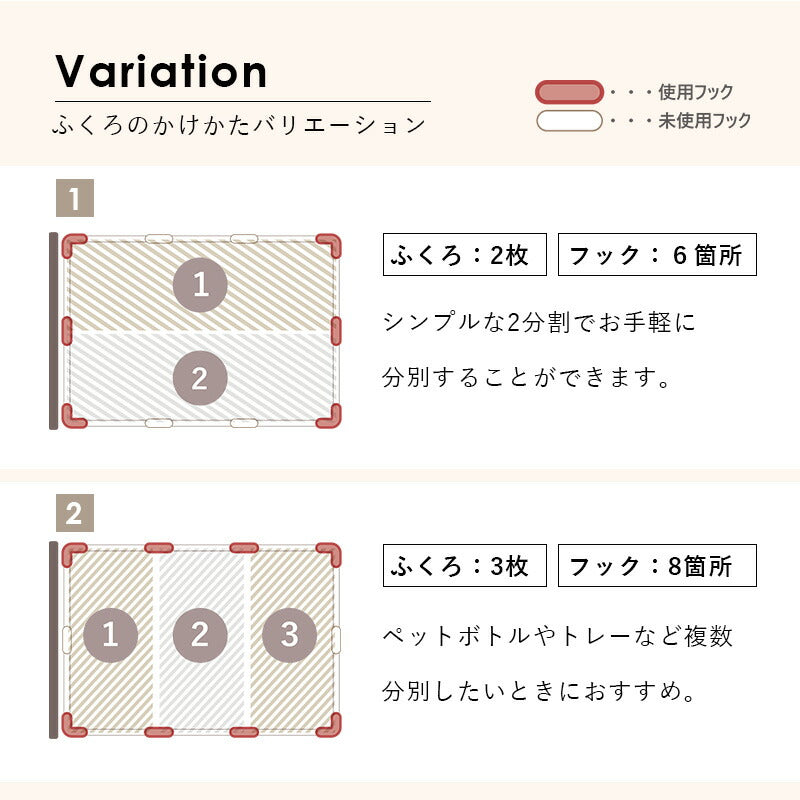 【新商品】分別ごみ箱ラック-RUD 幅26cm 送料無料