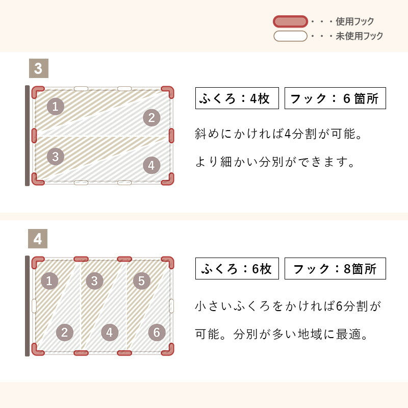 【新商品】分別ごみ箱ラック-RUD 幅26cm 送料無料