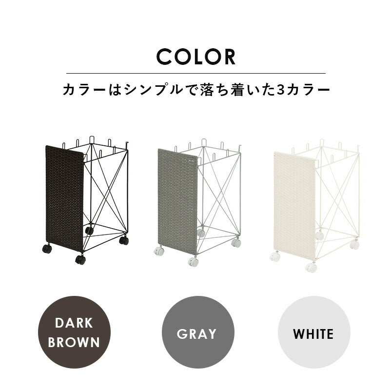 【新商品】分別ごみ箱ラック-RUD 幅26cm 送料無料