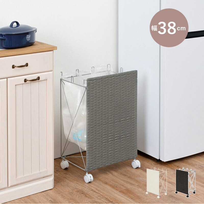 【新商品】分別ごみ箱ラック-RUD 幅38cm 送料無料