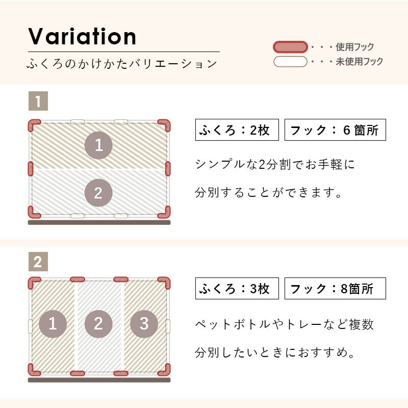 【新商品】分別ごみ箱ラック-RUD 幅38cm 送料無料