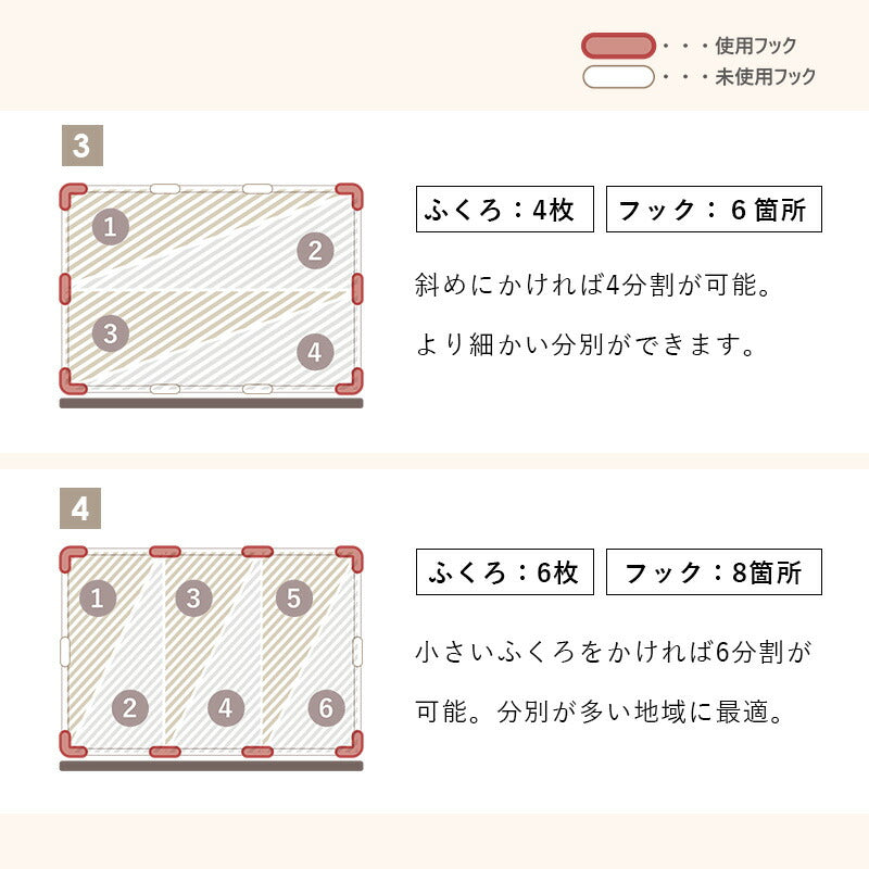 【新商品】分別ごみ箱ラック-RUD 幅38cm 送料無料