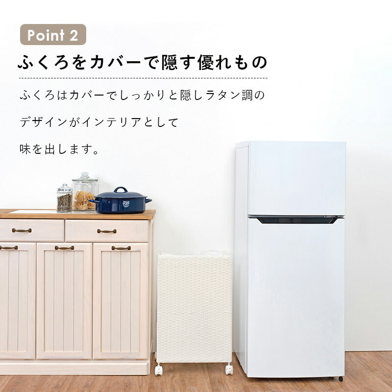 【新商品】分別ごみ箱ラック-RUD 幅38cm 送料無料