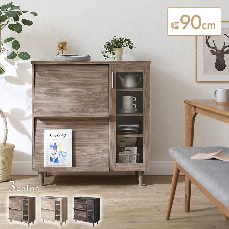 【新商品】キッチンボード 送料無料