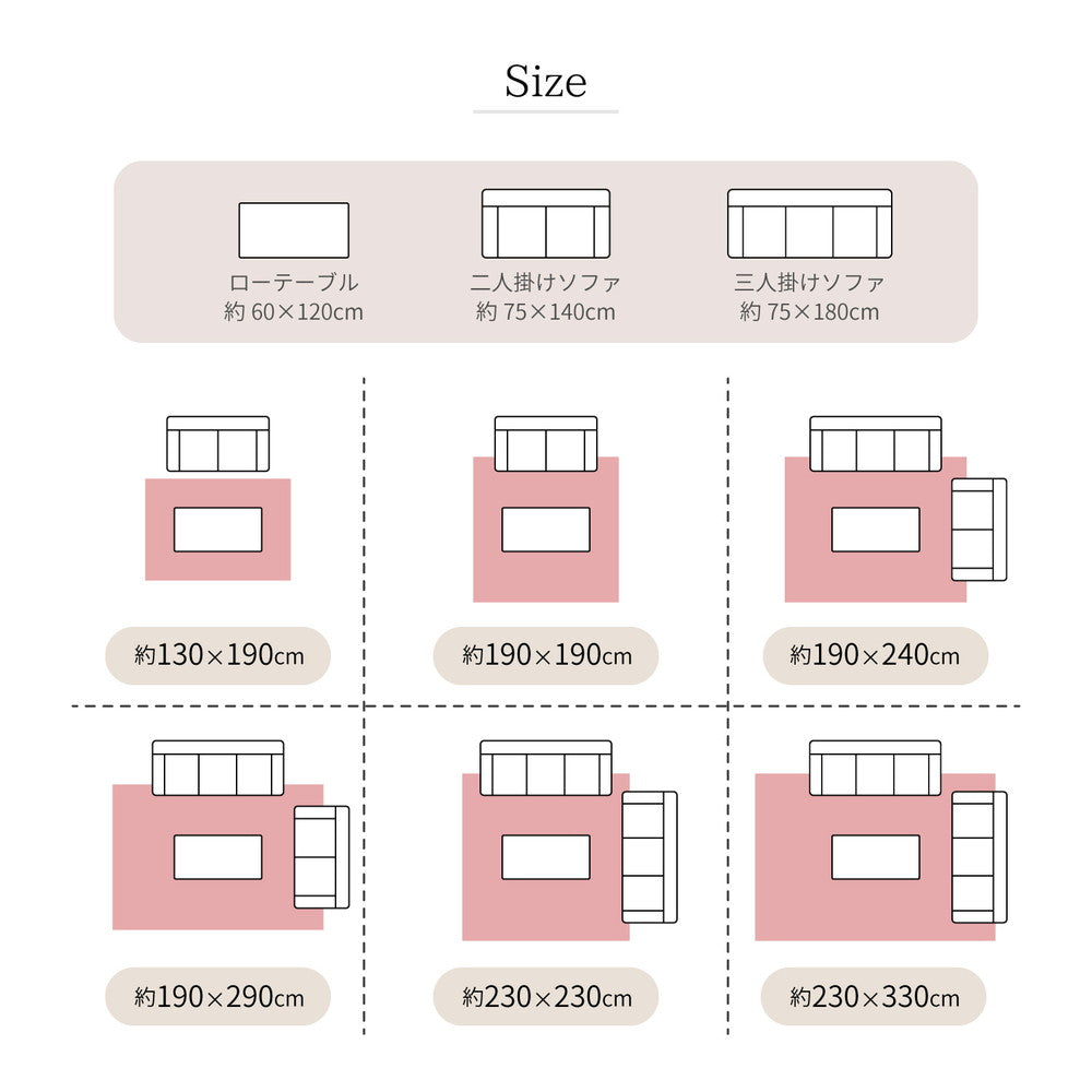 アンティーク絨毯風プリントラグ トルクメン 190×190cm 送料無料