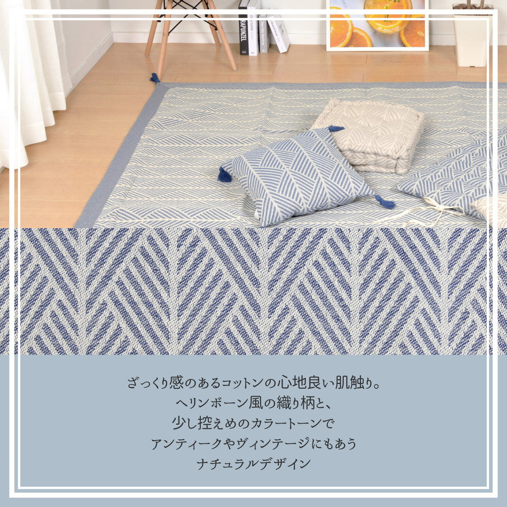 インド綿6つ折りマットレス クラック 65×170×2.5cm 送料無料