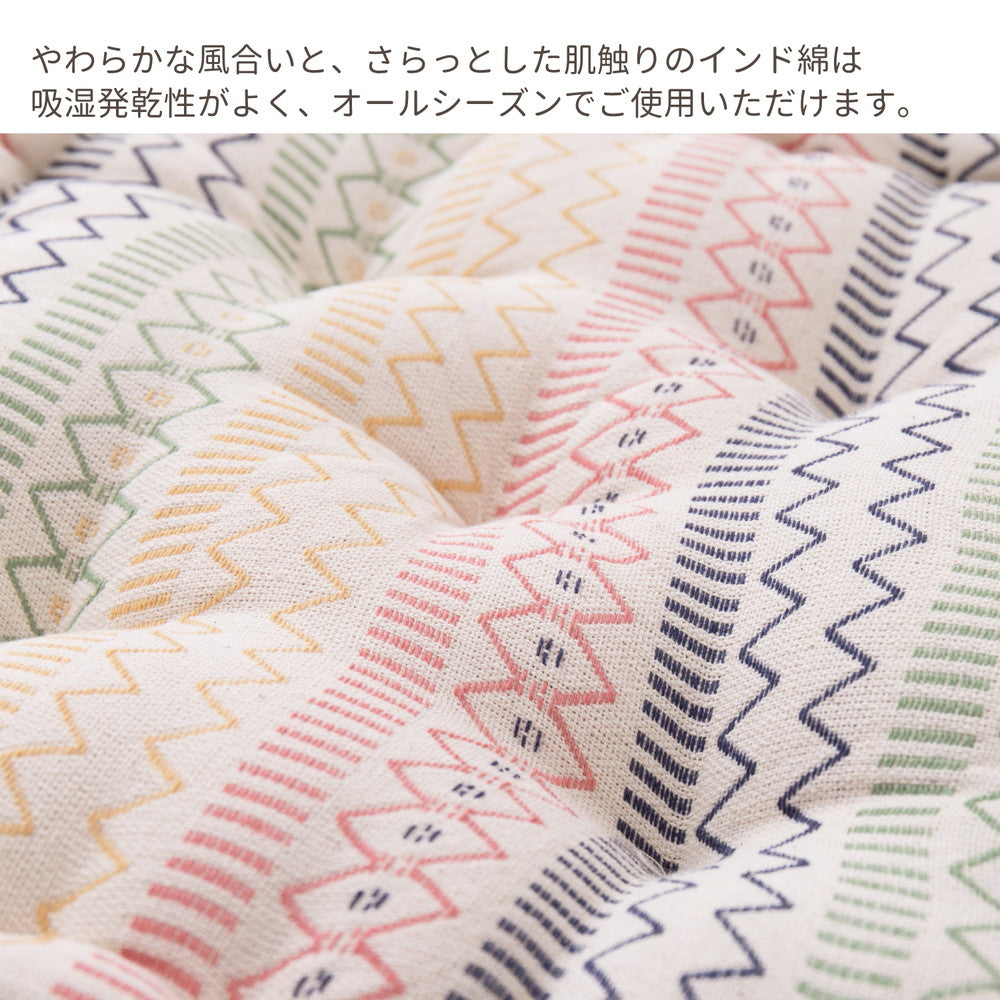 インド綿クッキークッション ハシーナ 42×42×10cm 送料無料