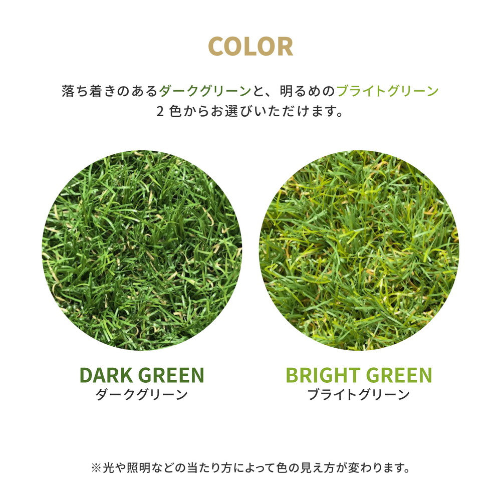 スパックターフ 人工芝 180×100cm 送料無料