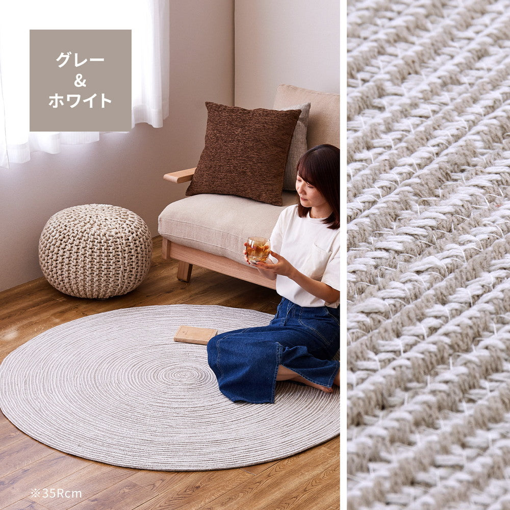 ハンドメイド 綿100%の編み込みラグ ブレイド 直径140cm 送料無料