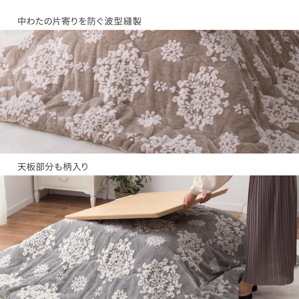 フランネルジャガードのこたつ薄掛け布団 シュシュ 190×290cm 送料無料