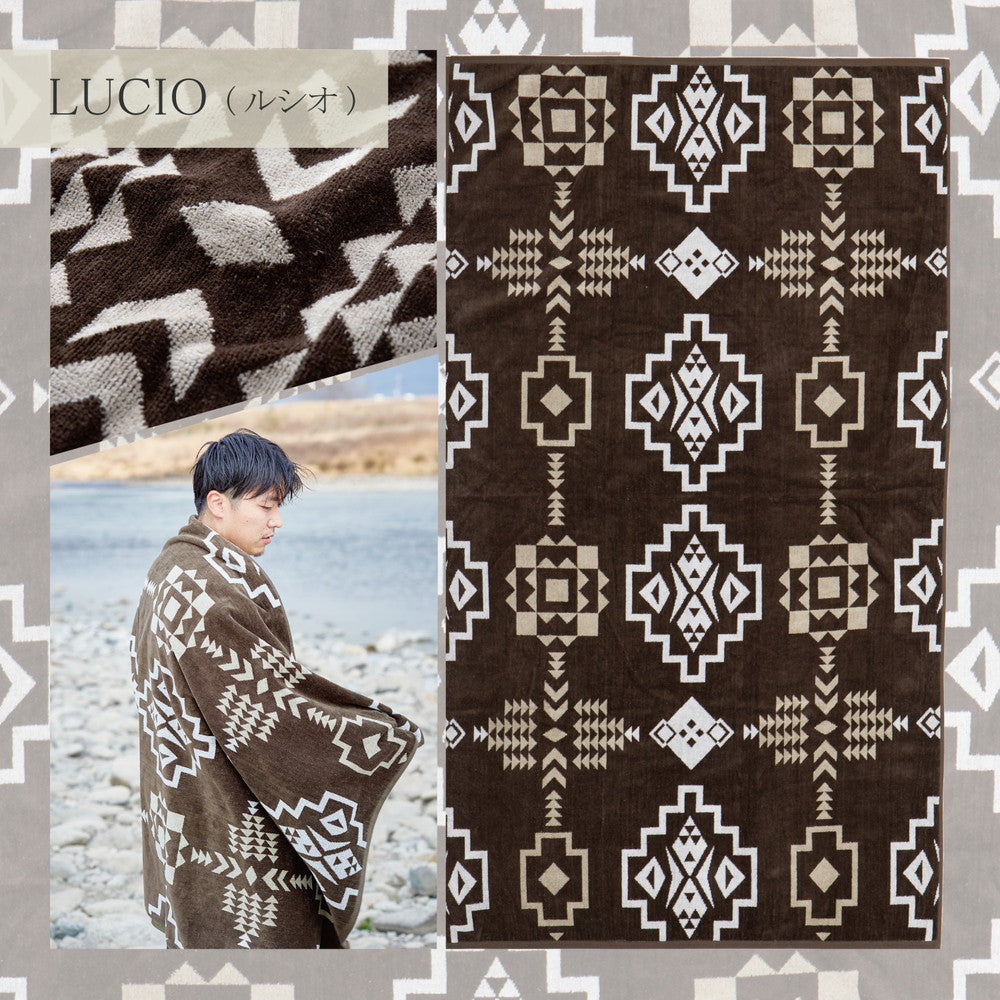 【新商品】ヘビーウェイトの育てるタオルブランケット ネイティブ柄 100×178cm 送料無料