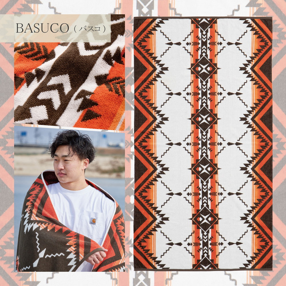 【新商品】ヘビーウェイトの育てるタオルブランケット ネイティブ柄 100×178cm 送料無料