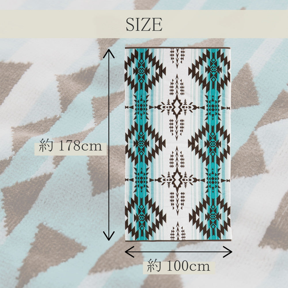 【新商品】ヘビーウェイトの育てるタオルブランケット ネイティブ柄 100×178cm 送料無料