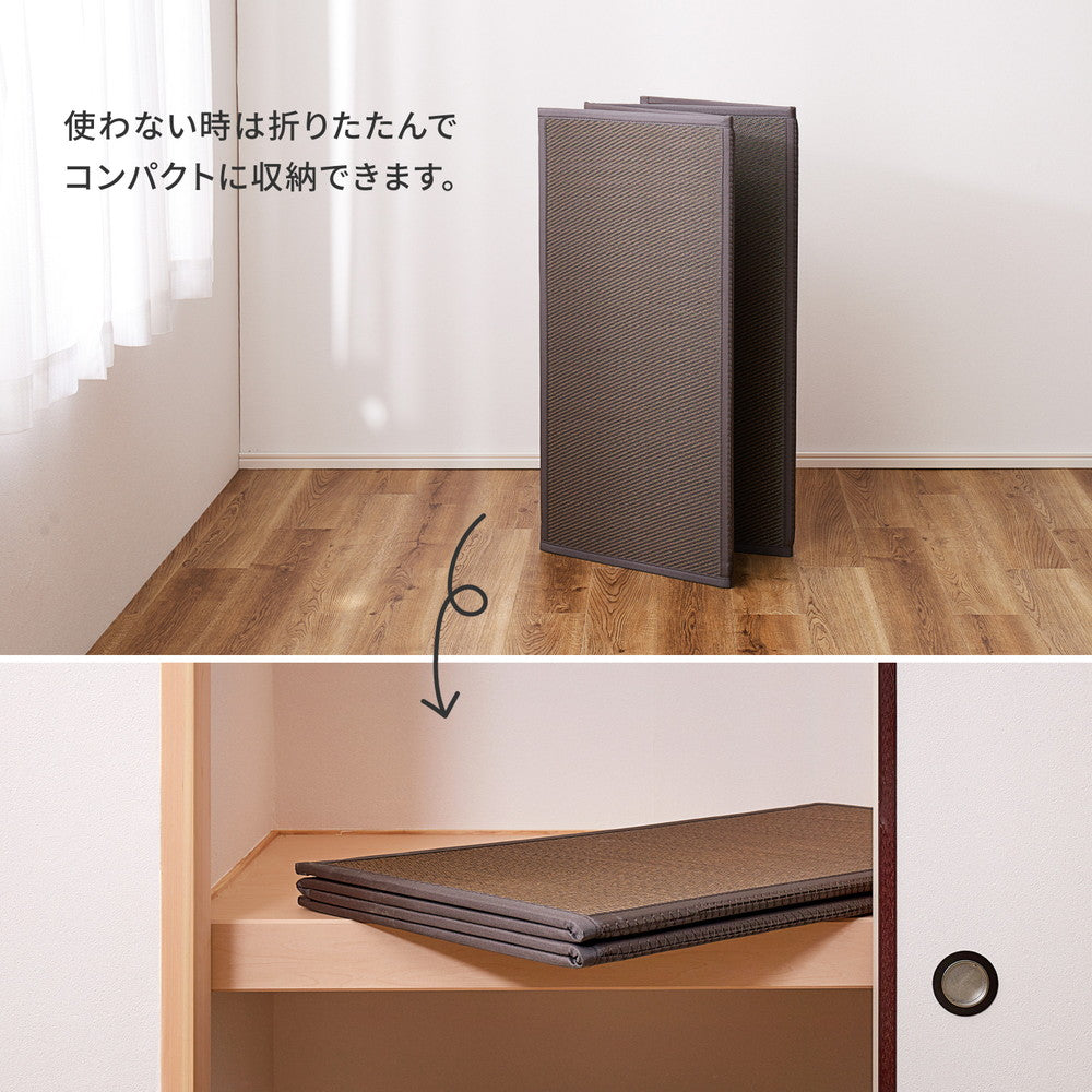 折り畳める 畳マットレス 綾模様 ダブル(100×200×1.1cm) 送料無料