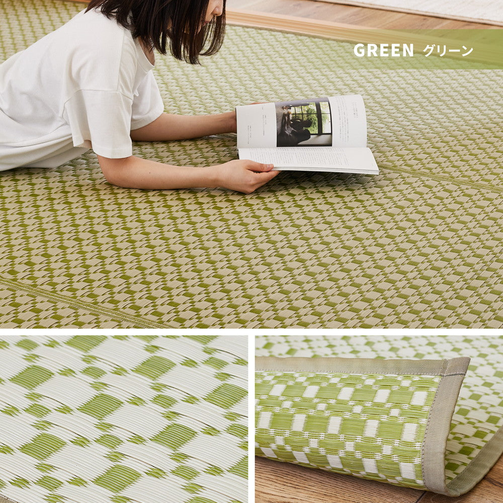 洗えるい草風カーペット ルイス 江戸間 1帖(87×174) 送料無料