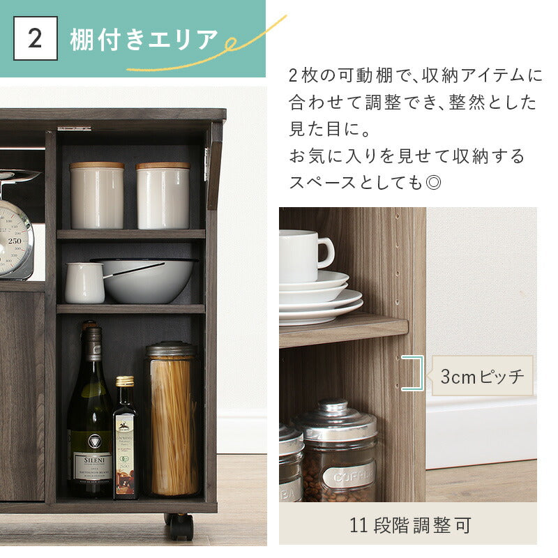 【新商品】バタフライワゴン 送料無料