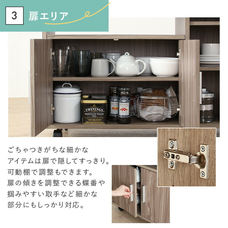 【新商品】バタフライワゴン 送料無料