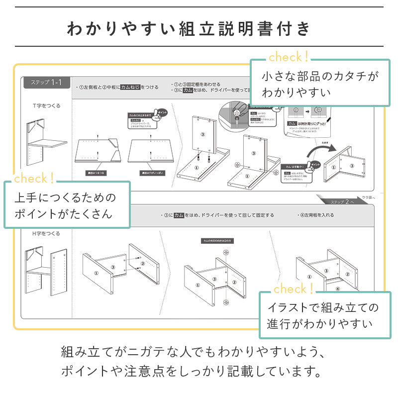 【新商品】バタフライワゴン 送料無料