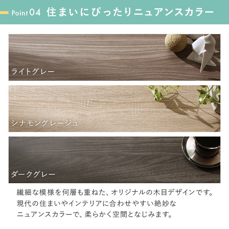 【新商品】バタフライワゴン 送料無料