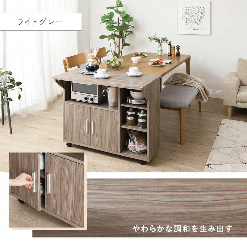 【新商品】バタフライワゴン 送料無料