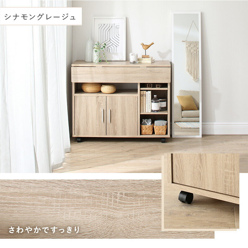 【新商品】バタフライワゴン 送料無料