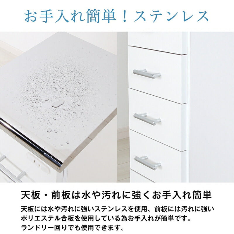 【新商品】ステンレス すき間ワゴン 幅15 送料無料
