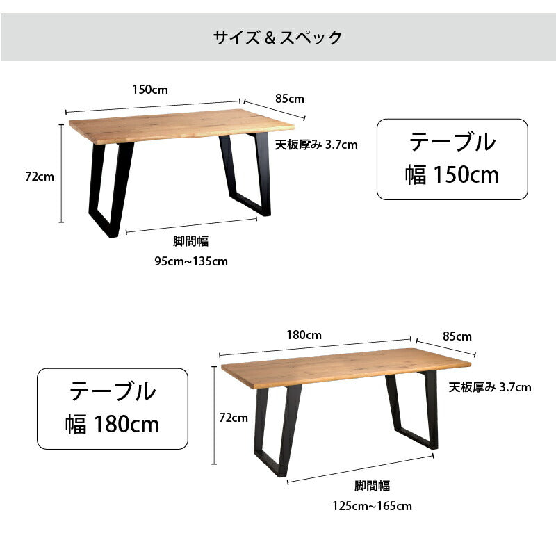 天然木突板 ダイニングセット NT チェア単品 1脚 送料無料