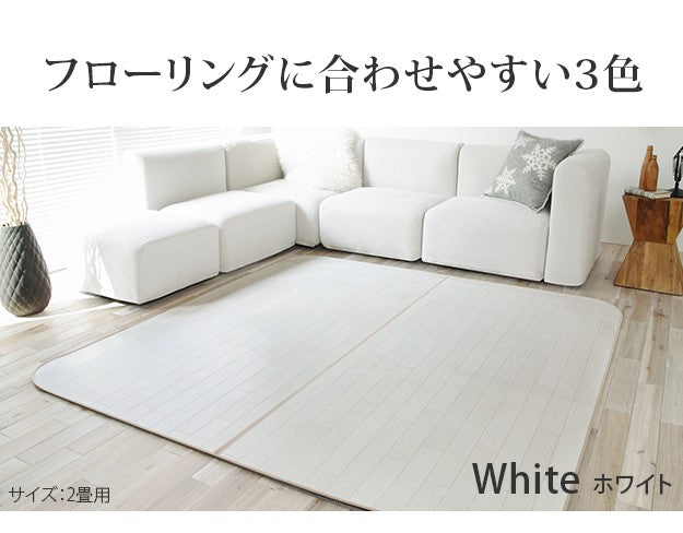 ホットカーペット カバー 木目調ホットカーペットカバー 1.5畳用 198x140 カバーのみ 防水