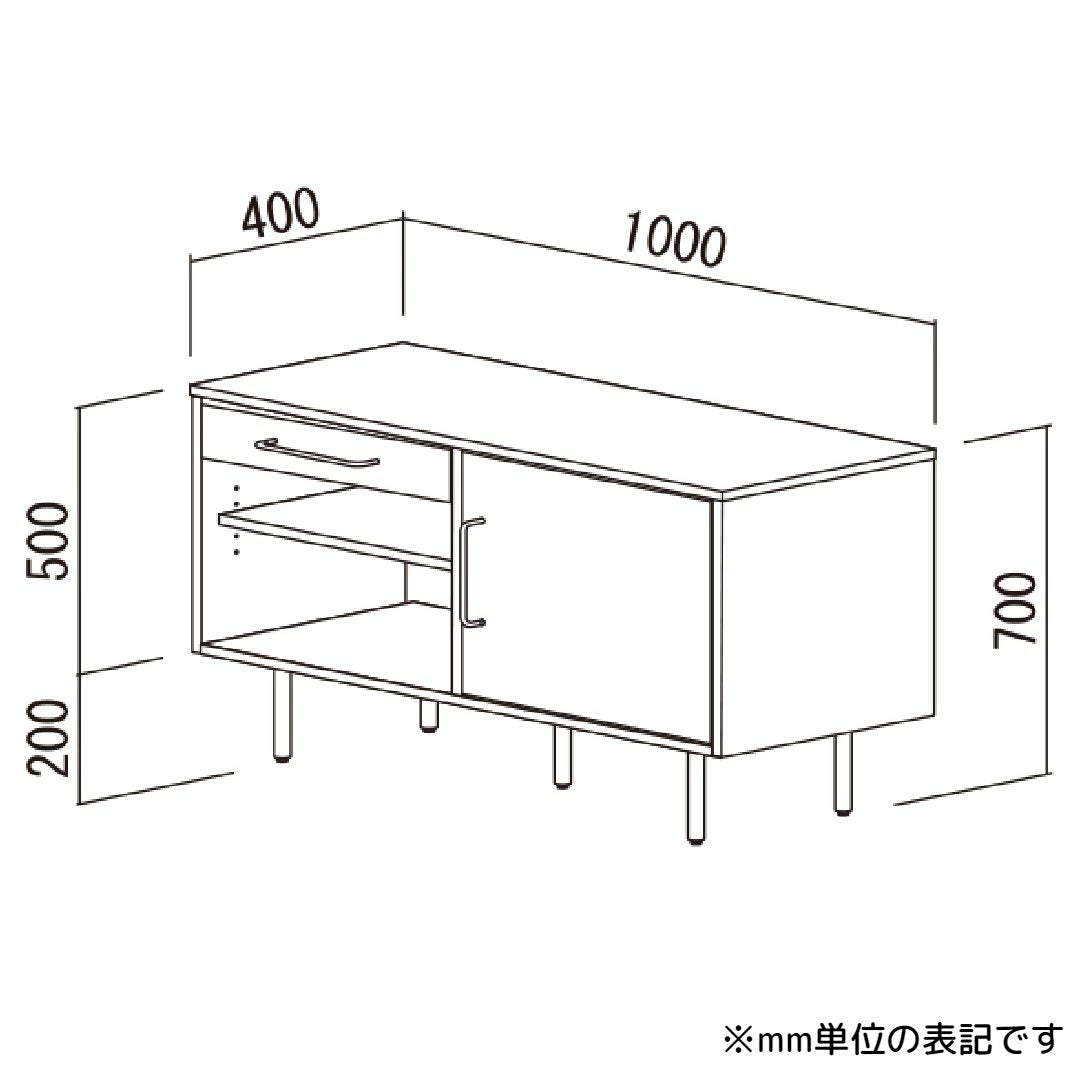 サイドボード W1000×D400×H700mm